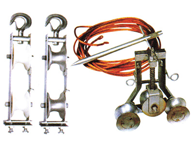 上揚下壓、接地滑輪